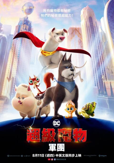 亚洲色图第四色